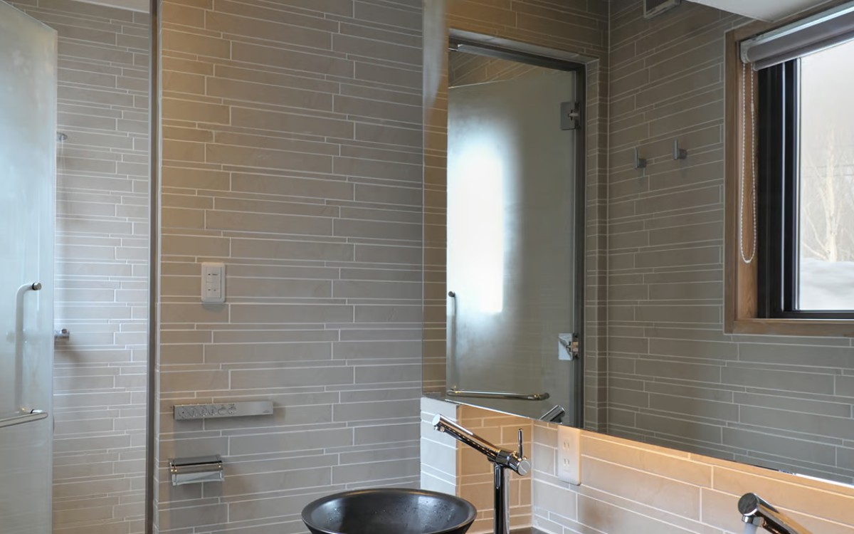Kitsutsuki - Niseko Powder Retreat